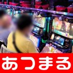 slot machine in casino penjaga gawang yang mewakili sepak bola Korea